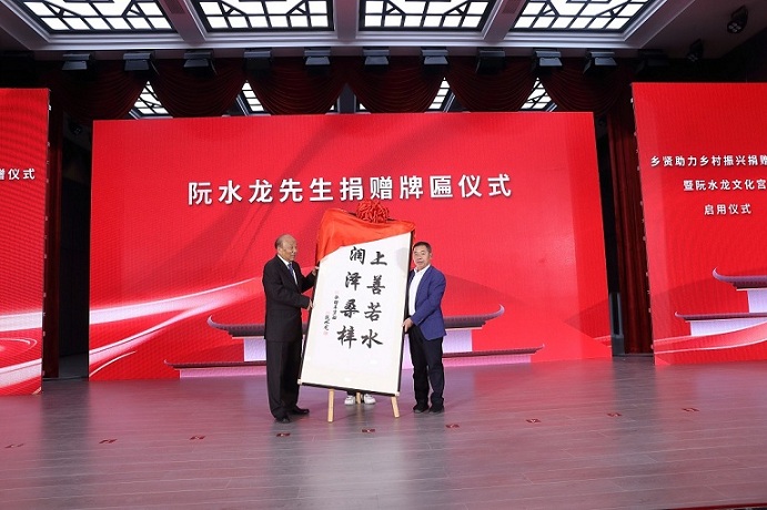16790298471994499Uak.jpg 微信图片_20230316163627.jpg