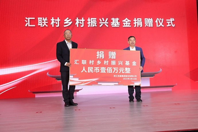 1679029857333949v7eV.jpg 微信图片_20230316163633.jpg